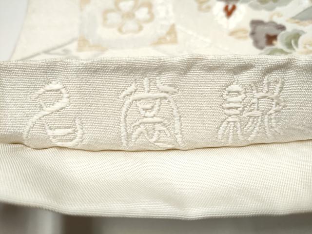 平和屋着物●六通柄袋帯　名唐織　天井花鳥文　銀糸　正絹　逸品　CABG6046hy