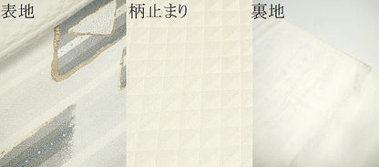 平和屋着物●六通柄袋帯　雪輪鱗文様　金銀糸　正絹　逸品　CABG6052hy