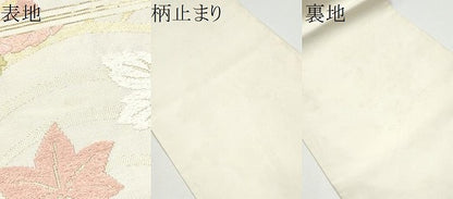 平和屋着物●六通柄袋帯　唐織　鴛鴦流水花文　金糸　正絹　逸品　CABG6054hy