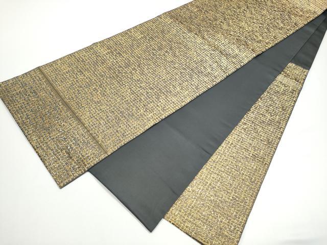 平和屋着物●西陣　川島織物　六通柄　本袋帯　霞文　金糸　正絹　逸品　CABG6059hy