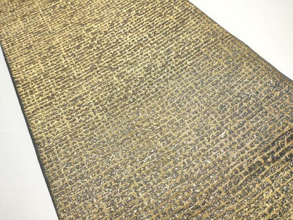平和屋着物●西陣　川島織物　六通柄　本袋帯　霞文　金糸　正絹　逸品　CABG6059hy