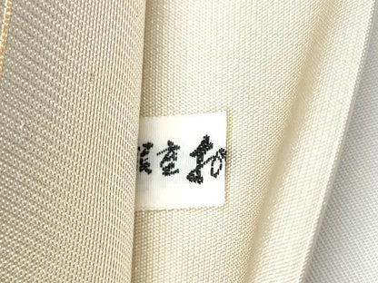 平和屋着物●田中工芸織物 祥園謹製　六通柄袋帯　エ霞草花文　金糸　銀座おゝぎ屋扱い　正絹　逸品　CABG6064hy