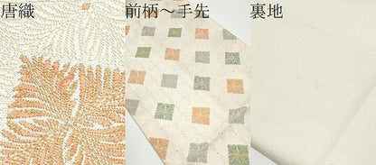 平和屋着物●西陣　織楽浅野　銀座もとじ　六通柄袋帯　唐織　菱松葉文　金糸　正絹　逸品　CABG6069hy