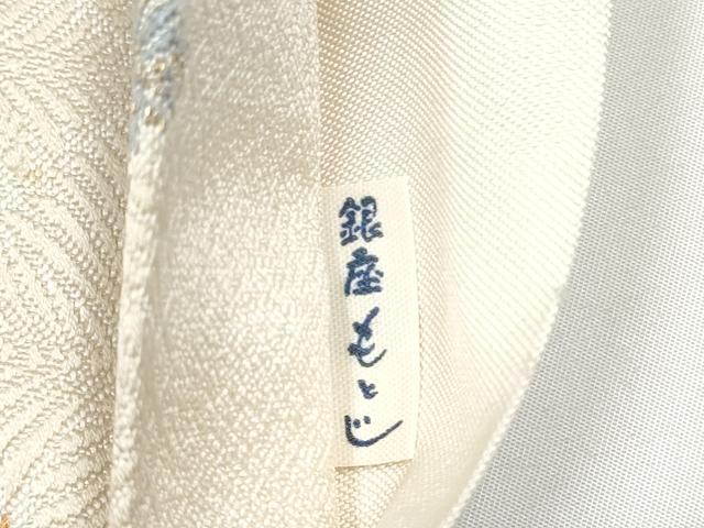 平和屋着物●西陣　織楽浅野　銀座もとじ　六通柄袋帯　唐織　菱松葉文　金糸　正絹　逸品　CABG6069hy