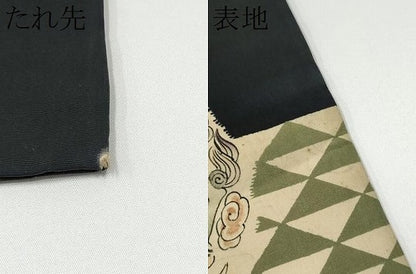 平和屋着物●アンティーク　大正ロマン　全通柄袋帯　雲龍　唐獅子　麒麟　黒地　正絹　逸品　CABG6072hy