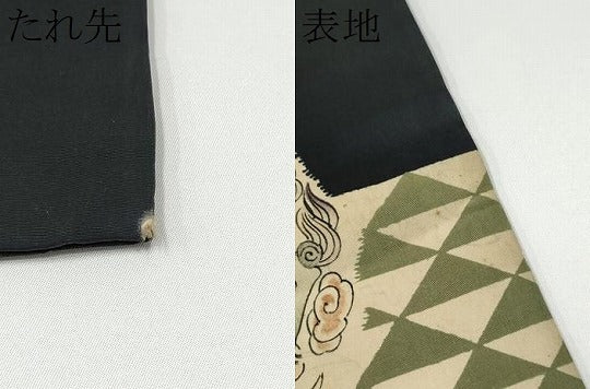 平和屋着物●アンティーク　大正ロマン　全通柄袋帯　雲龍　唐獅子　麒麟　黒地　正絹　逸品　CABG6072hy