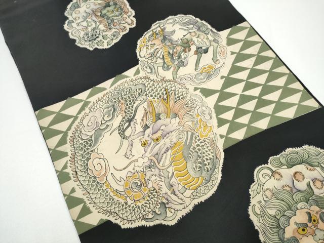 平和屋着物●アンティーク　大正ロマン　全通柄袋帯　雲龍　唐獅子　麒麟　黒地　正絹　逸品　CABG6072hy