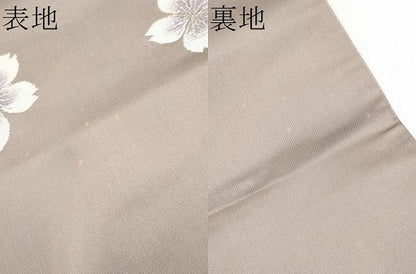 平和屋着物●世界的人形師　辻村寿三郎　ジュサブロー　六通柄袋帯　舞桜文　銀糸　正絹　逸品　CABG6076hy