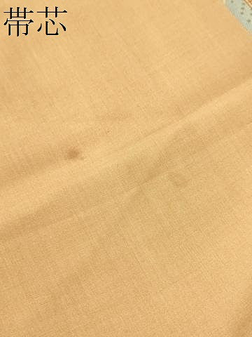 平和屋着物●龍村美術織物  　九寸開き名古屋帯　天平段文　正絹　逸品　CABG6078hy