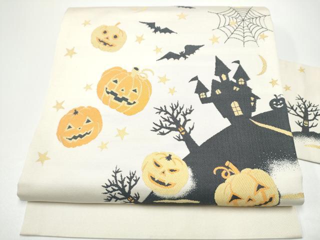 平和屋着物●九寸名古屋帯　ハロウィン　カボチャ　クモの巣　コウモリ　正絹　逸品　CABG6087hy 平和屋着物○九寸名古屋帯 ハロウィン カボチャ クモの巣 コウモリ