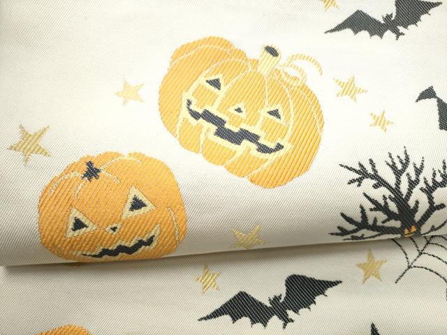 平和屋着物●九寸名古屋帯　ハロウィン　カボチャ　クモの巣　コウモリ　正絹　逸品　CABG6087hy 平和屋着物○九寸名古屋帯 ハロウィン カボチャ クモの巣 コウモリ