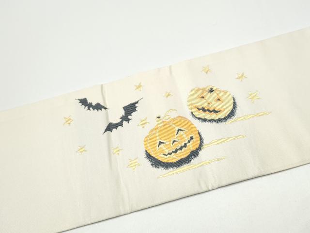 平和屋着物●九寸名古屋帯　ハロウィン　カボチャ　クモの巣　コウモリ　正絹　逸品　CABG6087hy 平和屋着物○九寸名古屋帯 ハロウィン カボチャ クモの巣 コウモリ