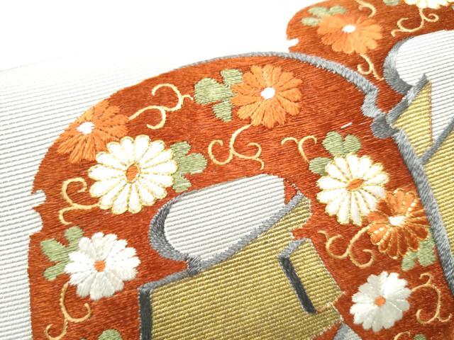 平和屋着物●人間国宝　甲田綏郎　精好仙台平　八寸名古屋帯　駒刺繍　器物文　金彩　正絹　逸品　CABG6092hy