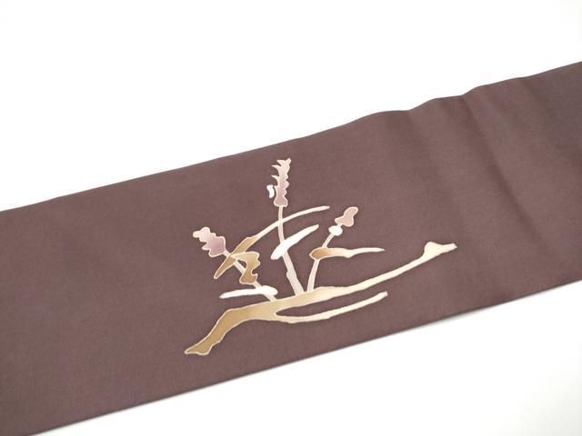 平和屋着物●京の名門　友禅　染の北川　塩瀬　九寸名古屋帯　竹屋町刺繍　草花文　金彩　宮越織物謹製　証紙付き　正絹　逸品　CABG6093hy