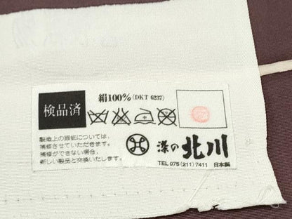 平和屋着物●京の名門　友禅　染の北川　塩瀬　九寸名古屋帯　竹屋町刺繍　草花文　金彩　宮越織物謹製　証紙付き　正絹　逸品　CABG6093hy