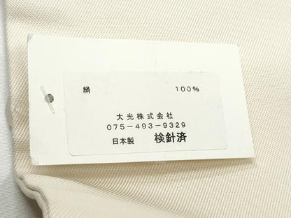 平和屋着物●西陣　大光謹製　九寸名古屋帯　唐織　ハート　証紙付き　正絹　逸品　CABG6101hy