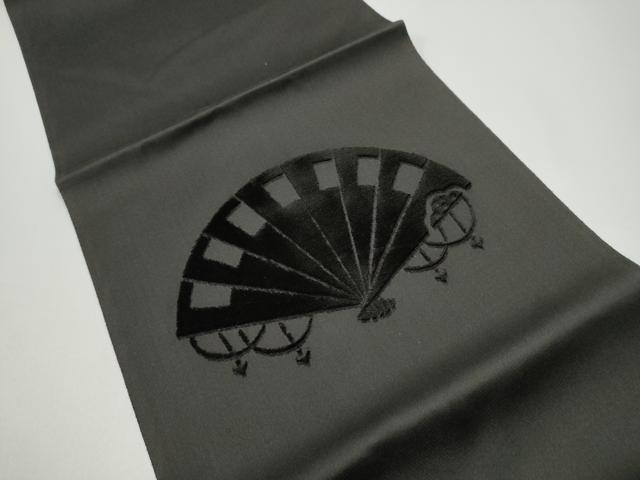平和屋着物●八寸名古屋帯　モール織　桧扇文　黒地　正絹　逸品　CABG6104hy