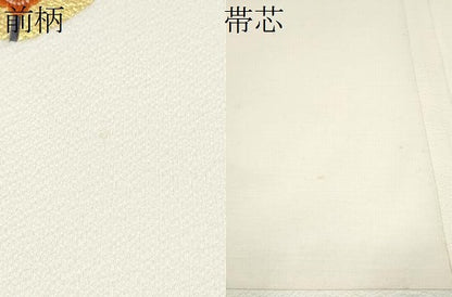 平和屋着物●中国三大刺繍　九寸開き名古屋帯　舞花文　金彩　正絹　逸品　CABG6113hy