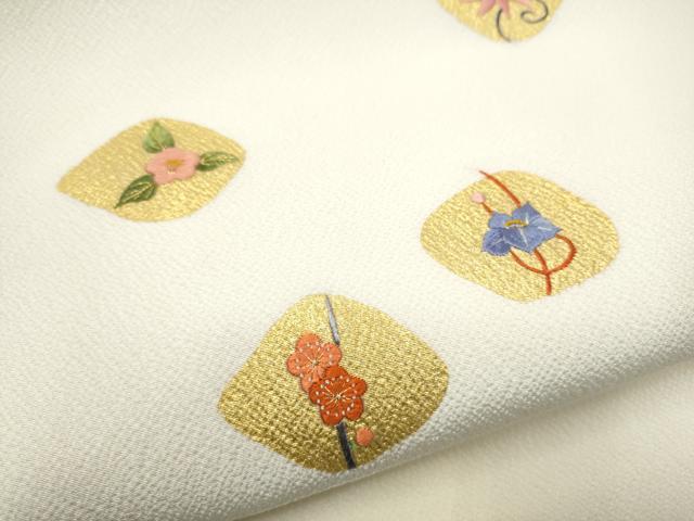 平和屋着物●中国三大刺繍　九寸開き名古屋帯　舞花文　金彩　正絹　逸品　CABG6113hy