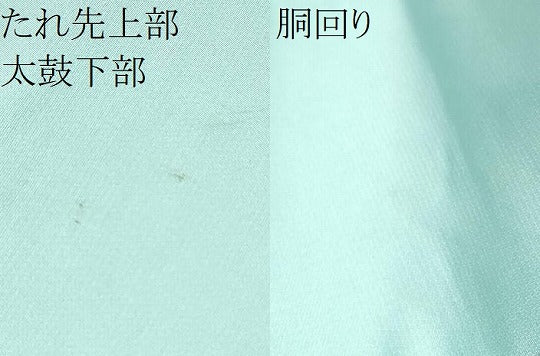 平和屋着物●龍村美術織物　たつむら　九寸名古屋帯　丸文　金銀糸　正絹　逸品　CABG6119hy