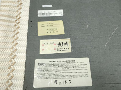 平和屋着物●本場筑前博多織　八寸名古屋帯　幾何学文様　博多金ラベル　豊原義紀作　証紙付き　正絹　逸品　CABG6123hy