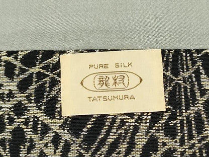 平和屋着物●龍村美術織物 　九寸開き名古屋帯　敷松葉　黒地　金銀糸　正絹　逸品　CABG6130hy
