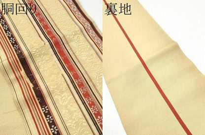 平和屋着物●本場筑前博多織　半幅帯　花間道　正絹　逸品　CABG6132hy