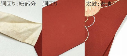 平和屋着物●塩瀬　つけ帯　駒刺繍　総刺繍　花毬文　金糸　正絹　逸品　CABG6137hy