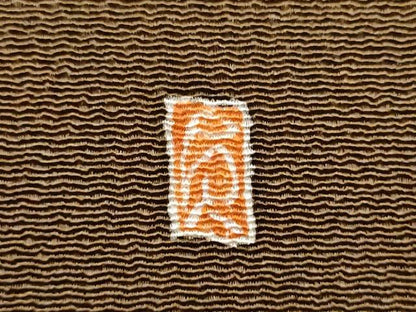 平和屋着物●つけ帯　作家物　型染め　松　金彩　鬼しぼ縮緬　ますいわ屋扱い　正絹　逸品　CABG6138hy
