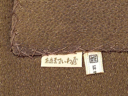 平和屋着物●つけ帯　作家物　型染め　松　金彩　鬼しぼ縮緬　ますいわ屋扱い　正絹　逸品　CABG6138hy