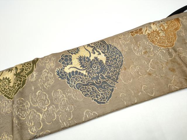平和屋着物●アンティーク　大正ロマン　つけ帯　雲龍　金糸　正絹　逸品　CABG6142hy