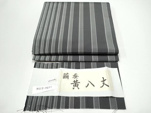 平和屋着物●全通柄袋帯　黄八丈　繭蚕　縞　証紙付き　上代68万　正絹　逸品　CABG6145hy