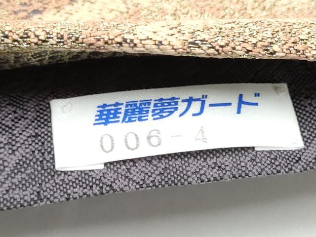 平和屋着物●両面　六通柄袋帯　渦巻き　金銀糸　正絹　逸品　CABG6147hy
