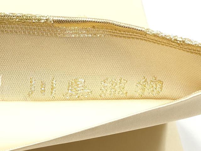 平和屋着物●西陣　川島織物　六通柄　本袋帯　色紙重ね文　金糸　正絹　逸品　CABG6149hy