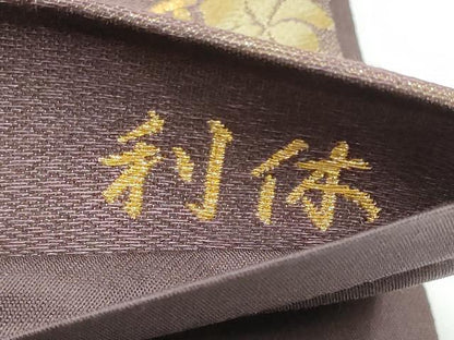 平和屋着物●六通柄袋帯　利休　動物花文　金糸　正絹　逸品　CABG6153hy