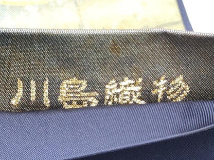 平和屋着物●西陣　川島織物　六通柄　本袋帯　雲重ね更紗花文　金銀糸　正絹　逸品　CABG6156hy