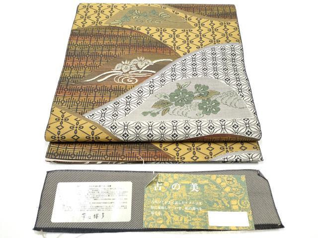 平和屋着物●博多織人 黒木織物 本場筑前博多帯　六通柄袋帯　古の美　金糸　証紙付き　正絹　逸品　CABG6162hy