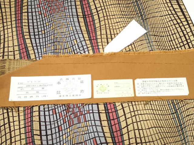 平和屋着物●本場筑前博多織　全通柄袋帯　霞文　金糸　福絖織物謹製　証紙付き　正絹　逸品　CABG6163hy