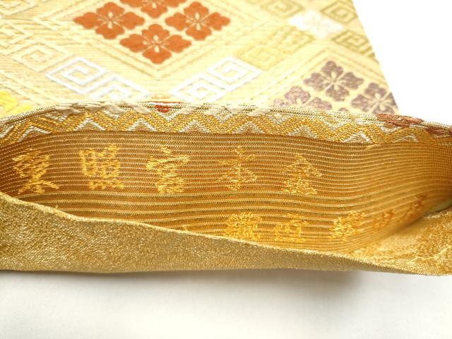 平和屋着物●創業280年　誉田屋源兵衛　六通柄袋帯　唐織　東照宮　本金　正絹　逸品　CABG6165hy