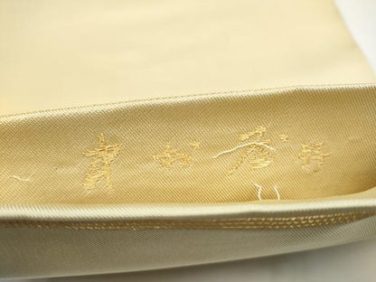 平和屋着物●西陣　川島織物　太鼓柄　本袋帯　草花文　金糸　正絹　逸品　CABG6168hy
