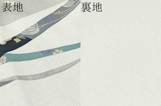 平和屋着物●六通柄袋帯　草花文　金銀糸　正絹　逸品　CABG6175hy