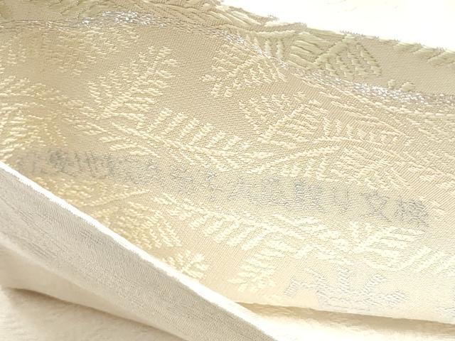 平和屋着物●六通柄袋帯　唐織　松菱地紋兵茄子六鳳鳥文様　常磐華紋　金銀糸　正絹　逸品　CABG6177hy