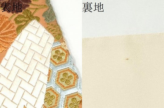 平和屋着物●西陣　河合美術織物謹製　六通柄袋帯　扇面吉祥花文　金糸　正絹　逸品　CABG6184hy