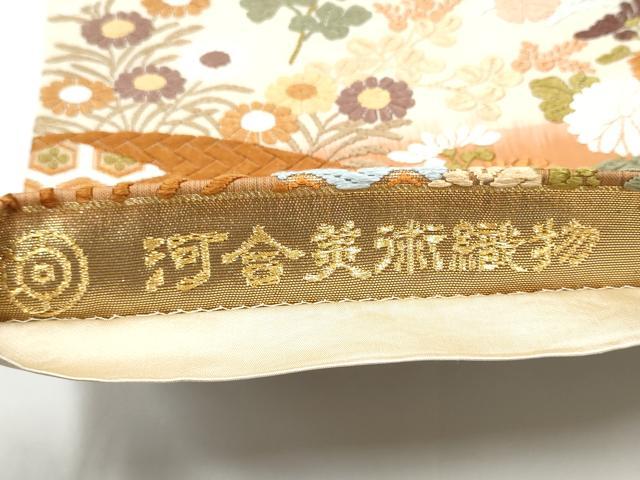 平和屋着物●西陣　河合美術織物謹製　六通柄袋帯　扇面吉祥花文　金糸　正絹　逸品　CABG6184hy