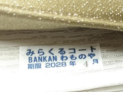 平和屋着物●BANKAN　わものや　太鼓柄袋帯　花唐草文　銀通し地　正絹　逸品　CABG6187hy