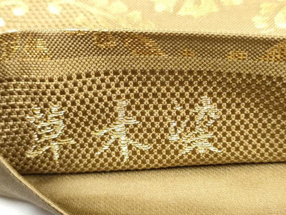 平和屋着物●全通柄袋帯　草木染　小葵菱文　金糸　正絹　逸品　CABG6192hy