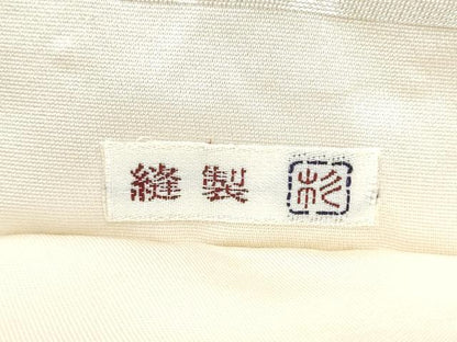 平和屋着物●銀座きしや　太鼓柄袋帯　駒刺繍　総刺繍　花唐草文　金糸　正絹　逸品　CABG6198hy