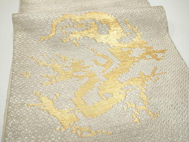 平和屋着物●龍村平蔵製　太鼓柄　本袋帯　狩場流水文錦　金銀糸　正絹　逸品　CABG6199hy