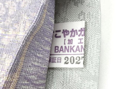平和屋着物▽両面　全通柄袋帯　スリーシーズン　春夏秋　櫛織　横段更紗花文　正絹　逸品　CABG6201hy