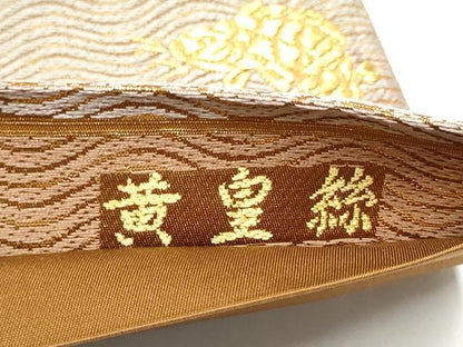 平和屋着物●京の名門　じゅらく謹製　六通柄袋帯　黄皇絲　唐織　荒磯　立波丸文　金銀糸　正絹　逸品　CABG6204hy